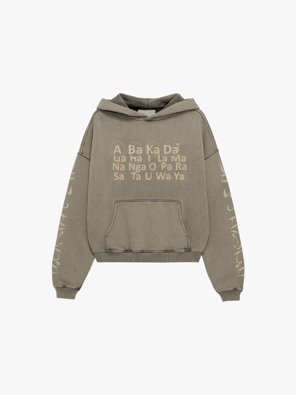 CLASSIC PATCH BAYBAYIN HOODIE (DUST GREEN)