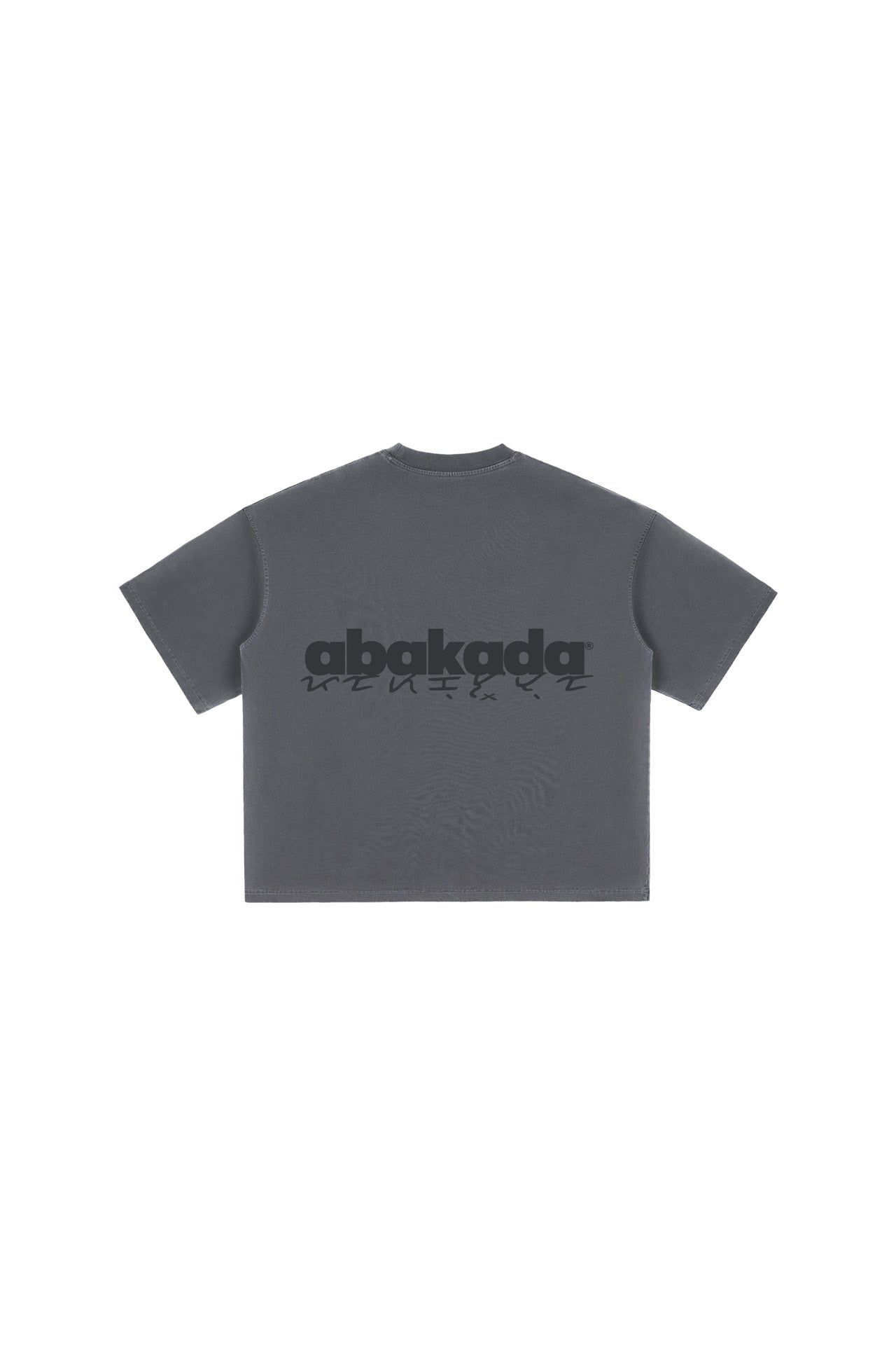 UNIFORM BAYBAYIN TEES (BLACK)