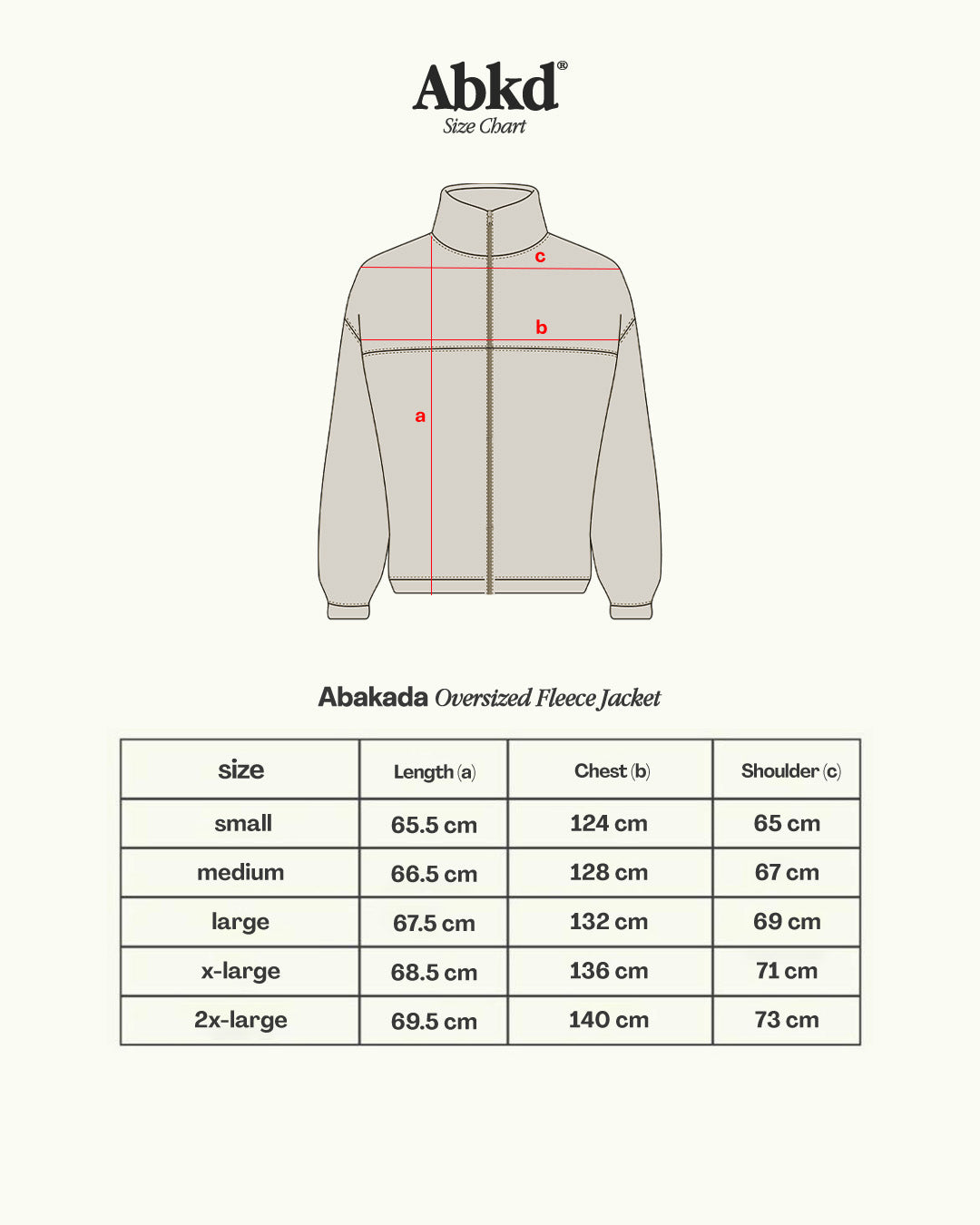 CORDUROY VARSITY JACKET (BROWN)