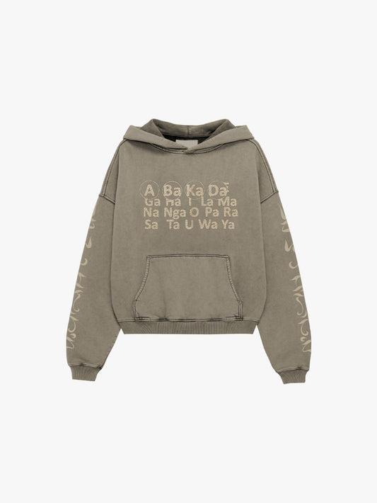 CLASSIC PATCH BAYBAYIN HOODIE (DUST GREEN)