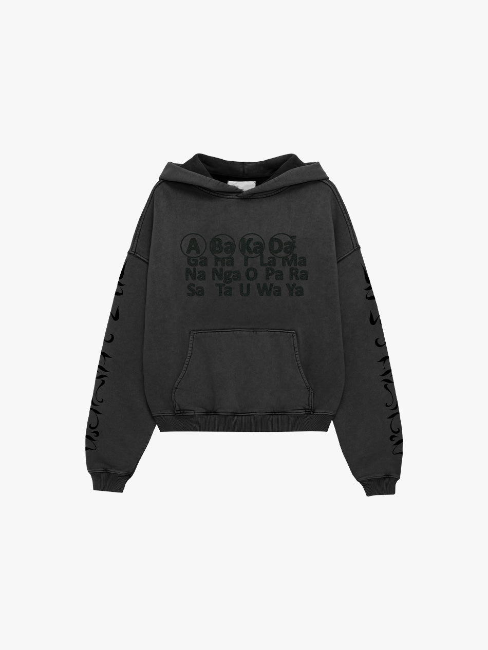 CHENILLE PATCH BAYBAYIN HOODIE (VINTAGE BLACK)