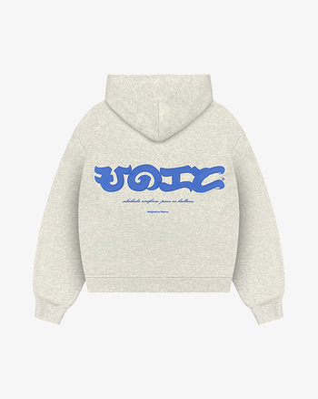 FRIENDS & FAMILY HOODIE (GREY)