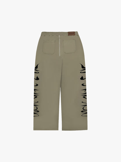 BAYBAYIN BAGGY SWEATPANTS (SAND)