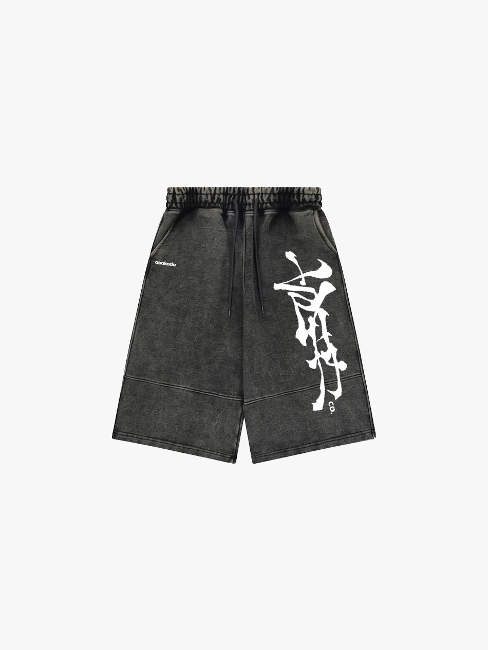 SCRIPT BERMUDA SHORTS (WASHED BLACK)