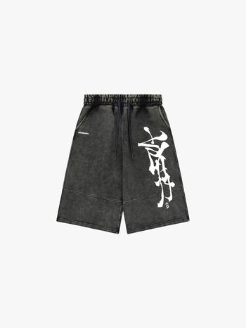 SCRIPT BERMUDA SHORTS (WASHED BLACK)