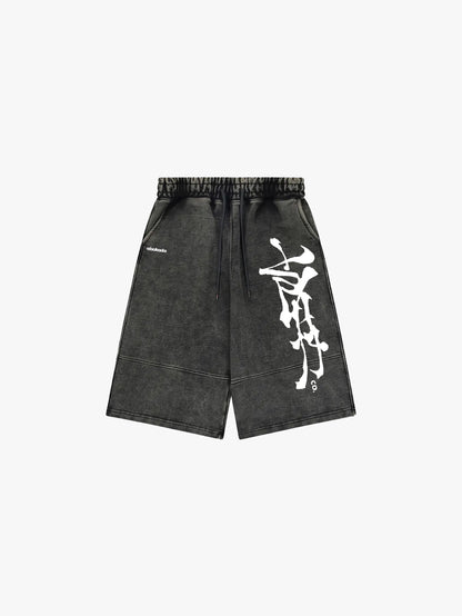 SCRIPT BERMUDA SHORTS (WASHED BLACK)