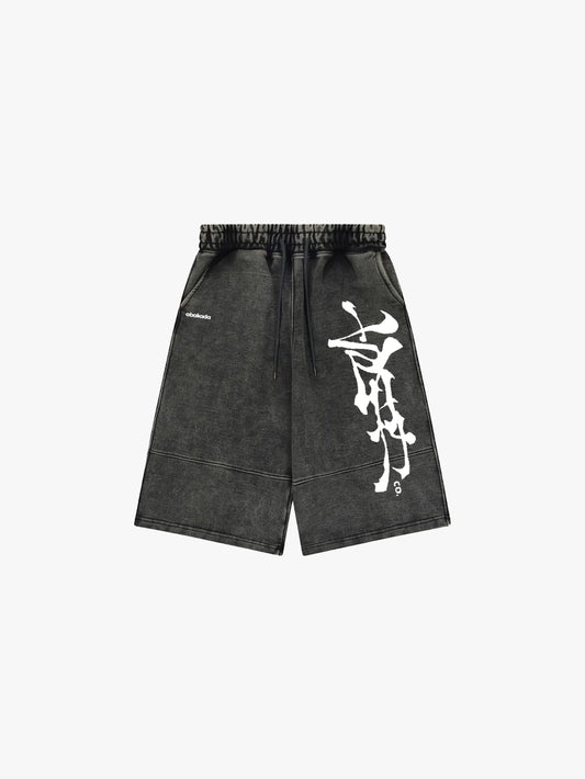 SCRIPT BERMUDA SHORTS (WASHED BLACK)