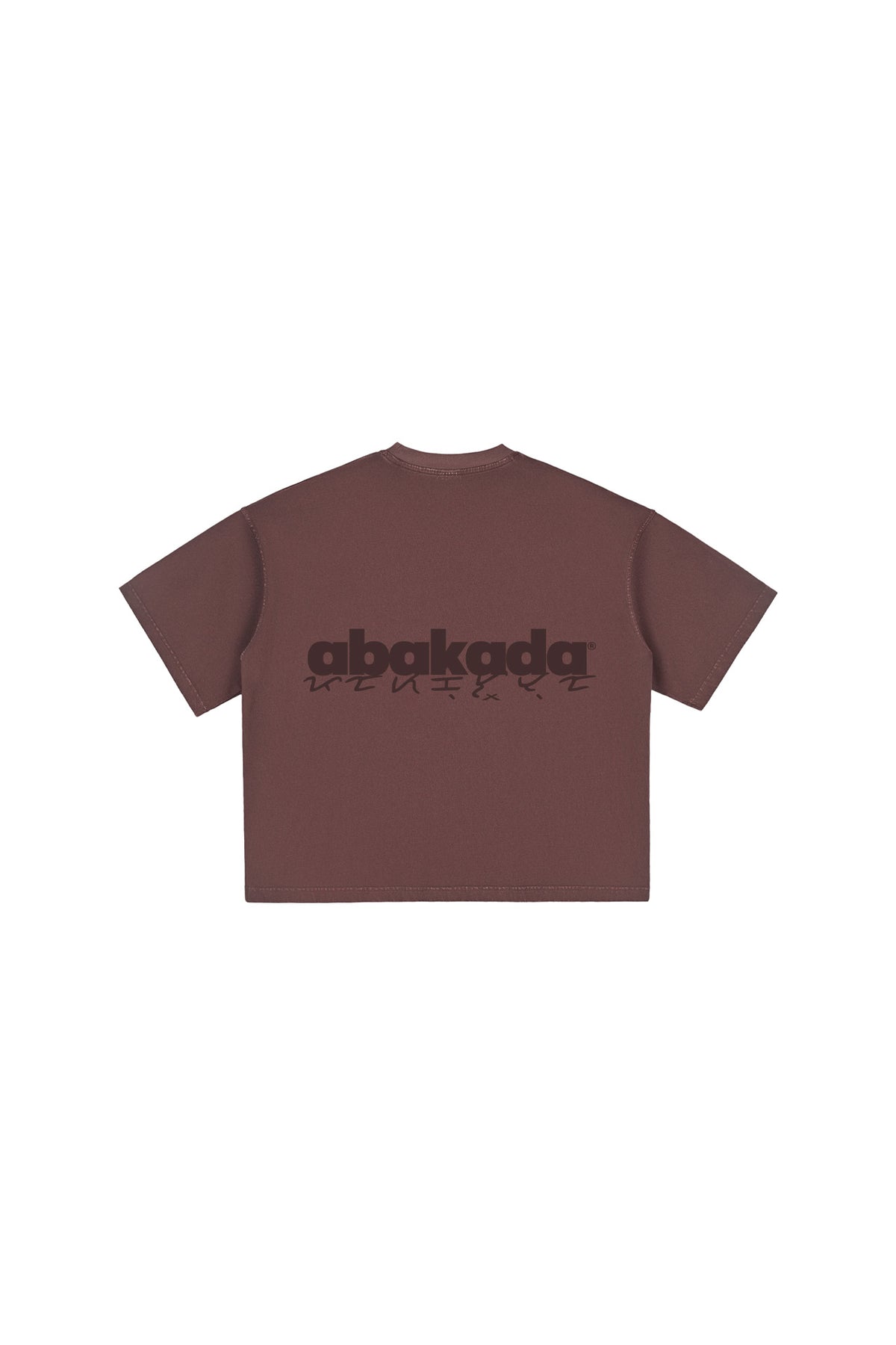 UNIFORM BAYBAYIN TEES (BROWN)