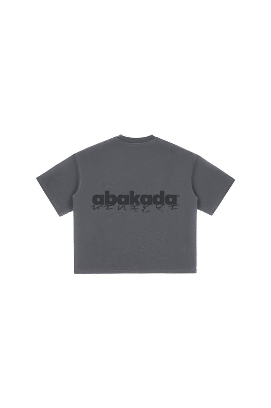 UNIFORM BAYBAYIN TEES (BLACK)
