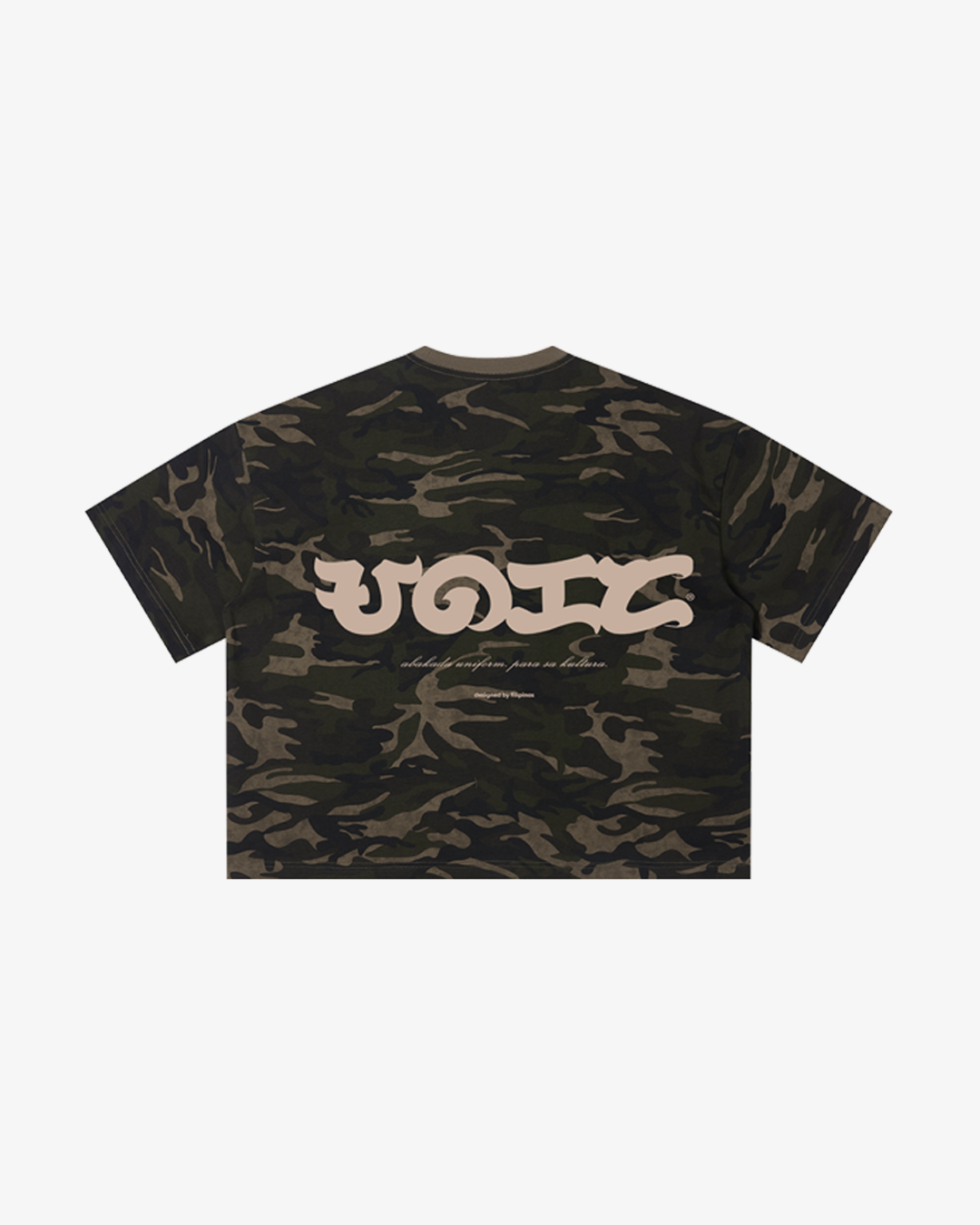 MONOGRAM TEE (CAMO)