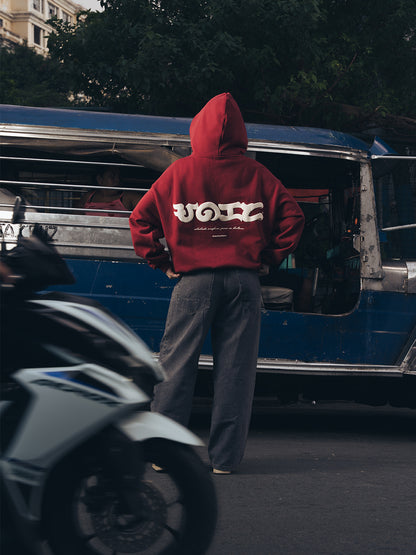 UNIFORM BAYBAYIN ZIP-UP (RED)