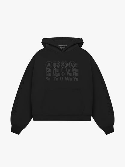 CLASSIC PATCH HOODIE (BLACK)