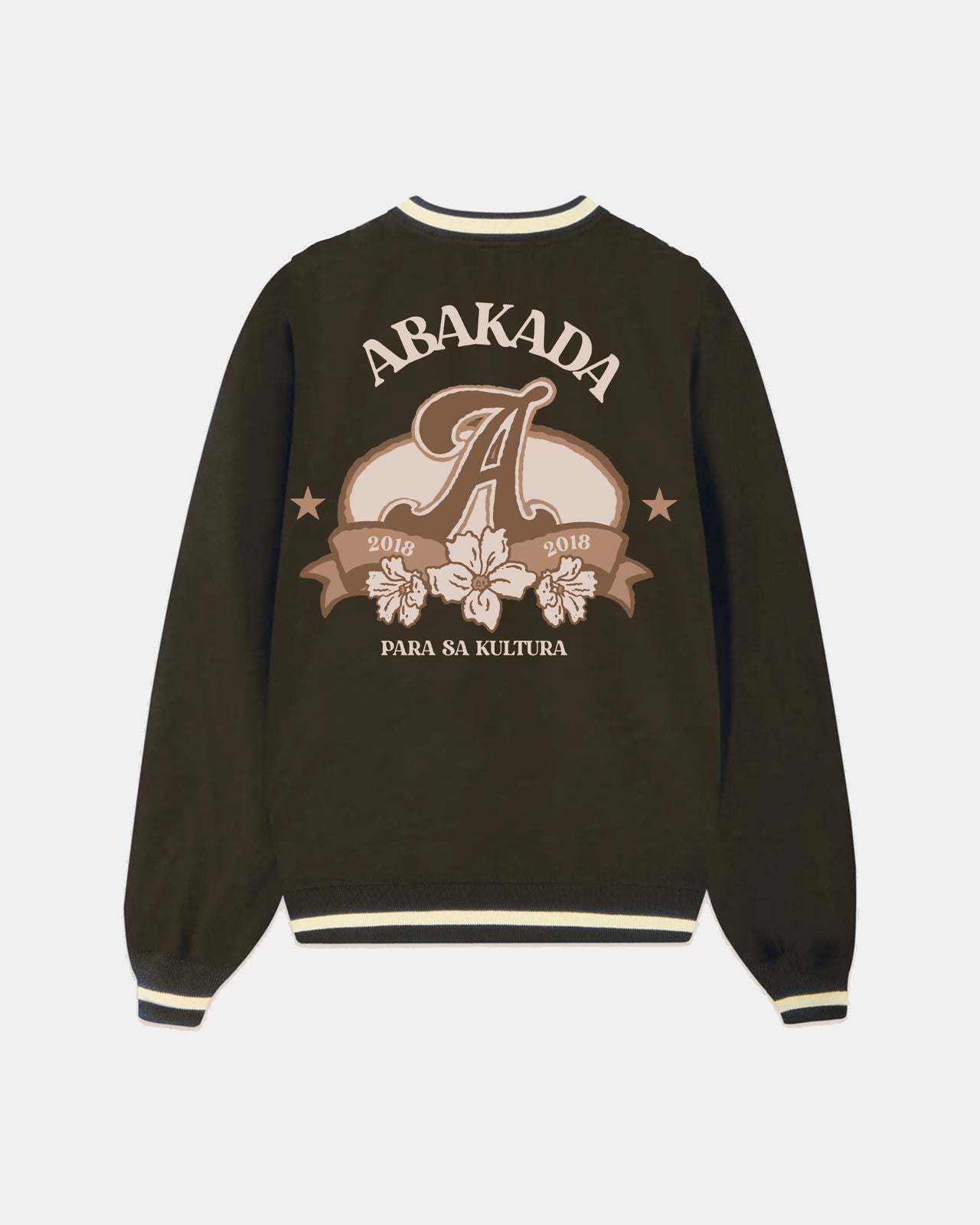 PULLOVER HOCKEY JERSEY (BROWN)