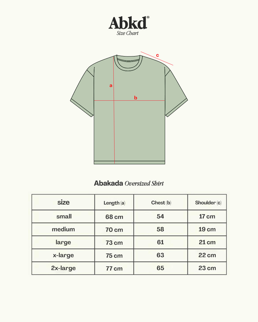 CLASSIC HERITAGE TEE (TAN)