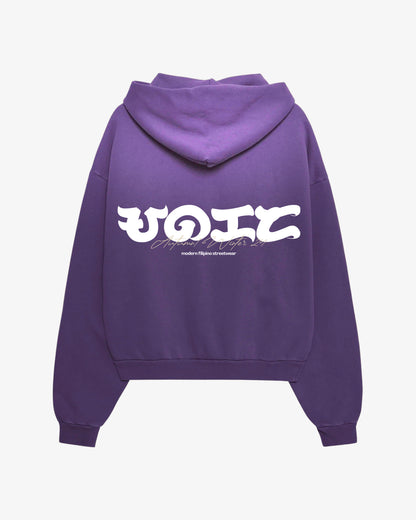 UNIFORM BAYBAYIN HOODIE (UBE)