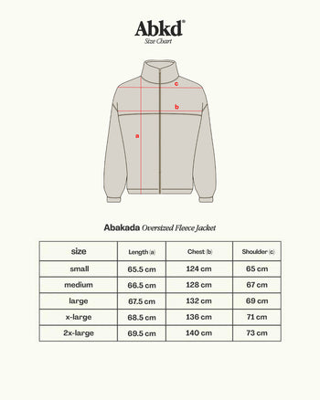 CORDUROY VARSITY JACKET (BROWN)