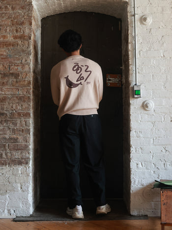 SMILE KNITTED SWEATSHIRT (LIGHT TAN)