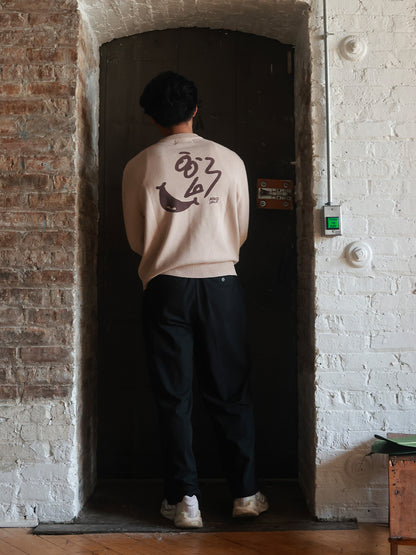 SMILE KNITTED SWEATSHIRT (LIGHT TAN)