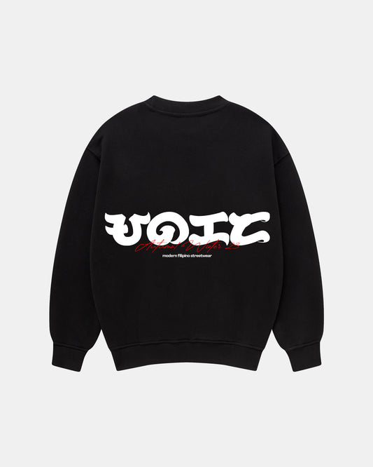 UNIFORM BAYBAYIN CREWNECK (BLACK)