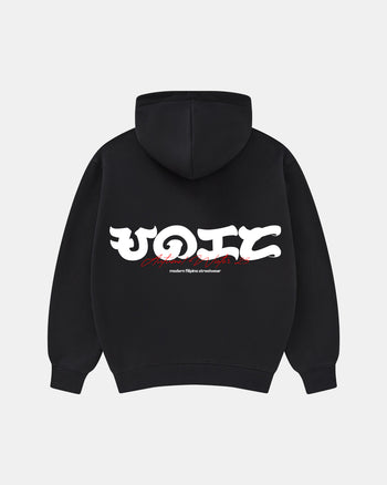 Uniform Zipper Hoodie (Black)