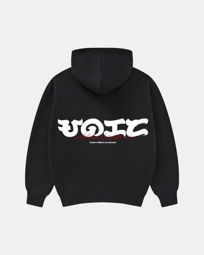 Uniform Zipper Hoodie (Black)