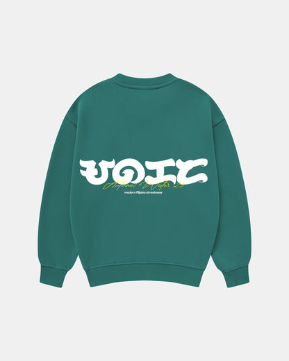 UNIFORM BAYBAYIN CREWNECK (TEAL GREEN)